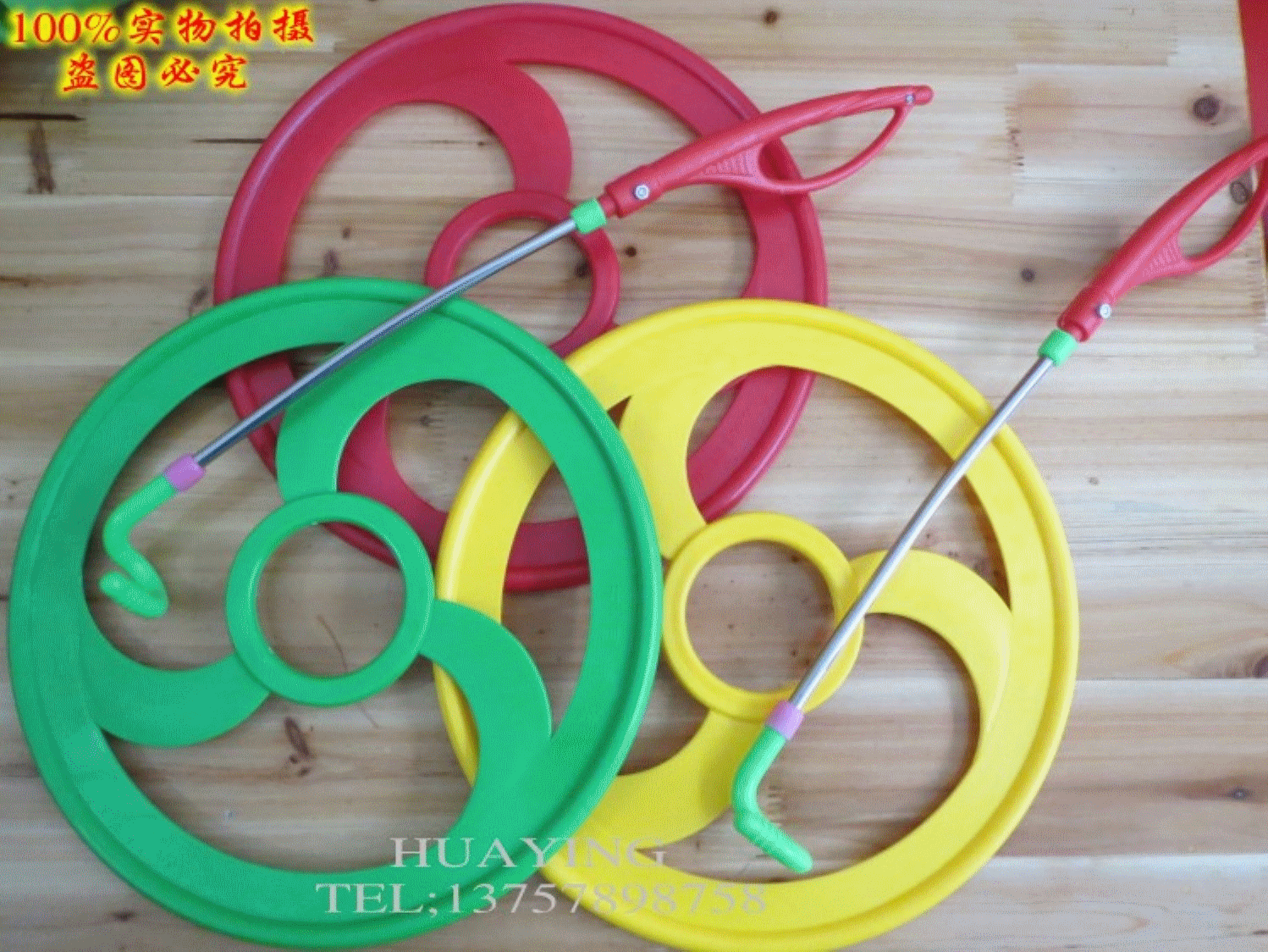 Roller Hot Wheel - Ref 2568153