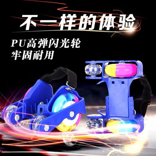 Roller Hot Wheel SINCERE BOY - Ref 2568163