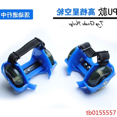 Roller Hot Wheel - Ref 2568168