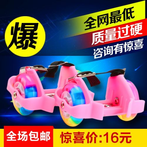 Roller Hot Wheel - Ref 2568202