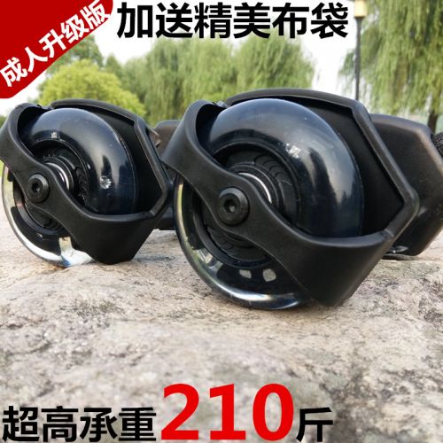 Roller Hot Wheel - Ref 2568203