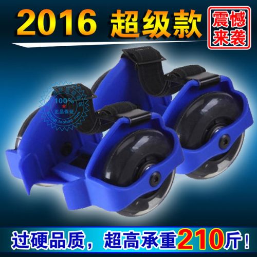 Roller Hot Wheel - Ref 2568215