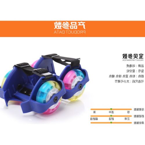 Roller Hot Wheel - Ref 2568246