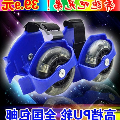 Roller Hot Wheel - Ref 2568250