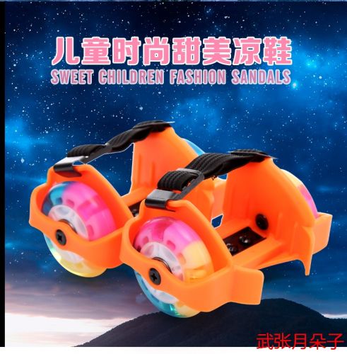 Roller Hot Wheel - Ref 2568326