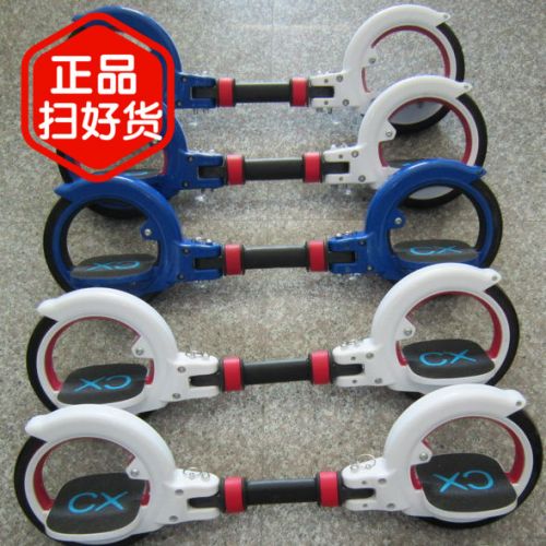 Roller Hot Wheel - Ref 2568353