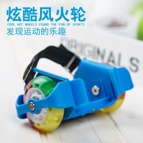 Roller Hot Wheel VILOCY - Ref 2568548