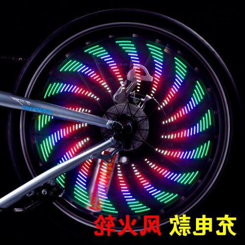 Roller Hot Wheel - Ref 2568556