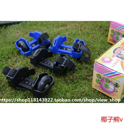 Roller Hot Wheel - Ref 2568569