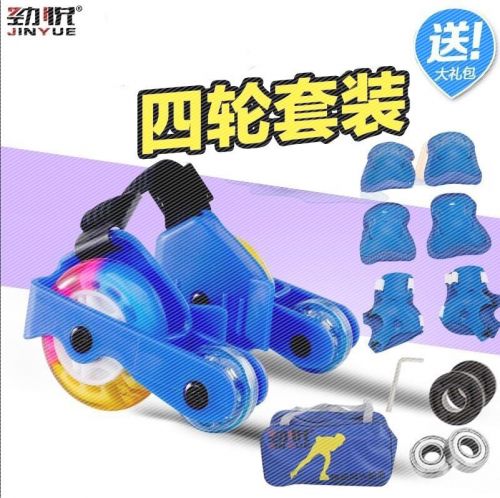 Roller Hot Wheel - Ref 2568589