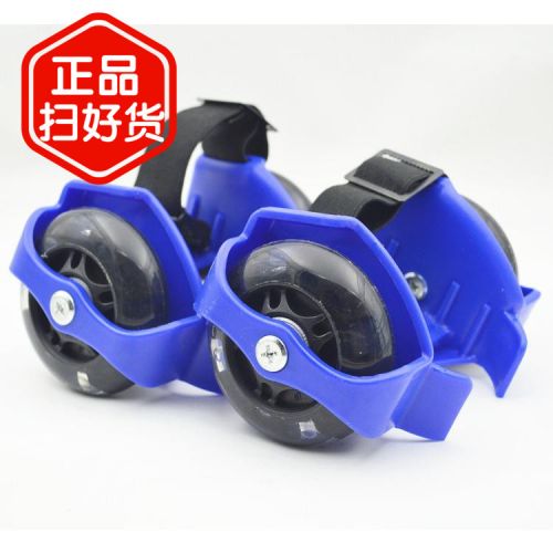 Roller Hot Wheel - Ref 2568665