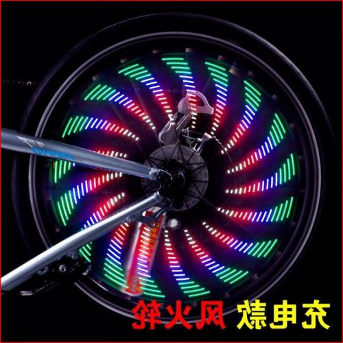 Roller Hot Wheel - Ref 2568738