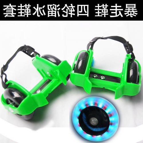 Roller Hot Wheel DCHONG - Ref 2568873