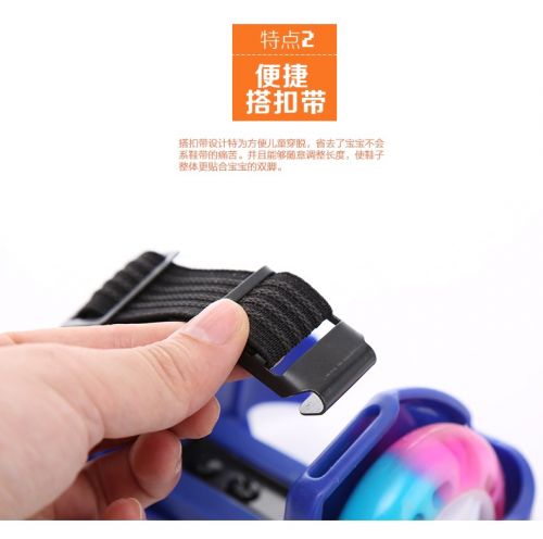 Roller Hot Wheel - Ref 2568906