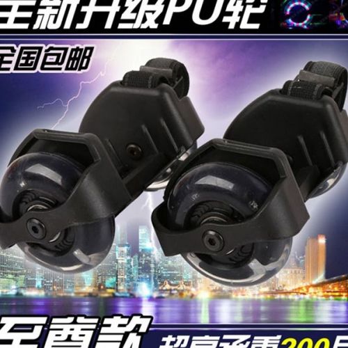 Roller Hot Wheel - Ref 2568914