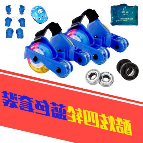 Roller Hot Wheel LANOU - Ref 2568923