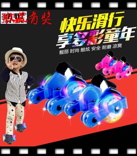 Roller Hot Wheel - Ref 2569038