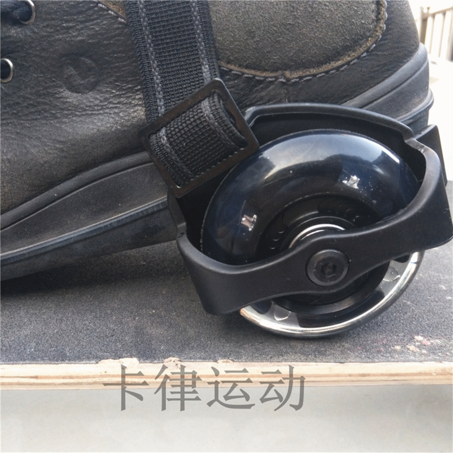 Roller Hot Wheel - Ref 2569042