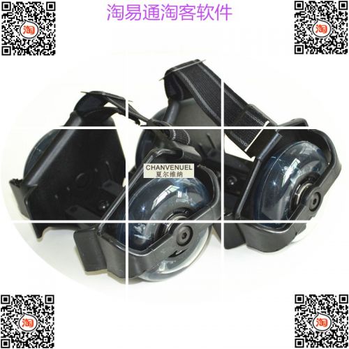 Roller Hot Wheel - Ref 2569059