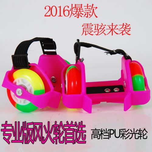 Roller Hot Wheel - Ref 2569155