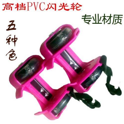 Roller Hot Wheel - Ref 2569166