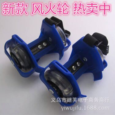 Roller Hot Wheel - Ref 2569181