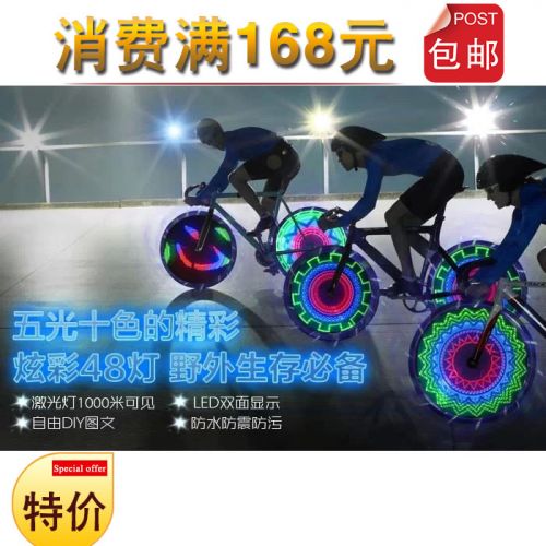 Roller Hot Wheel - Ref 2569247