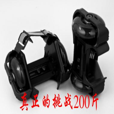 Roller Hot Wheel 0000 - Ref 2569263