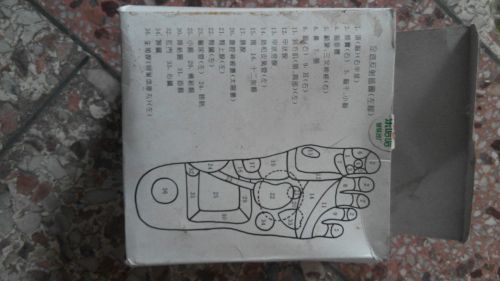 Roller Hot Wheel - Ref 2569272