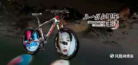 Roller Hot Wheel - Ref 2569333