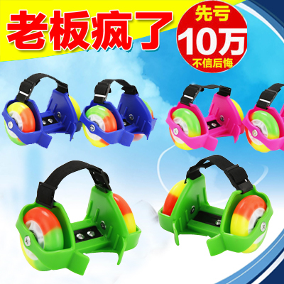 Roller Hot Wheel - Ref 2569416