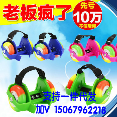 Roller Hot Wheel - Ref 2569580