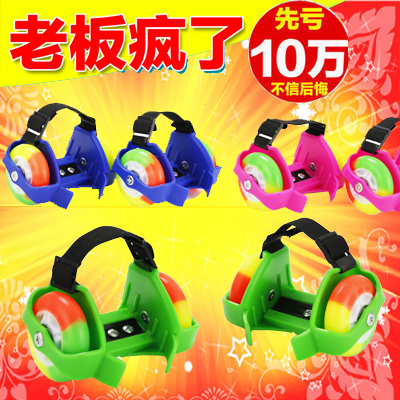 Roller Hot Wheel - Ref 2569581