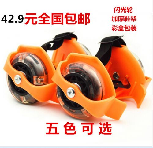 Roller Hot Wheel BERG - Ref 2569679