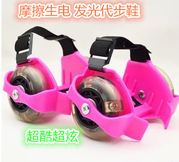 Roller Hot Wheel - Ref 2569691