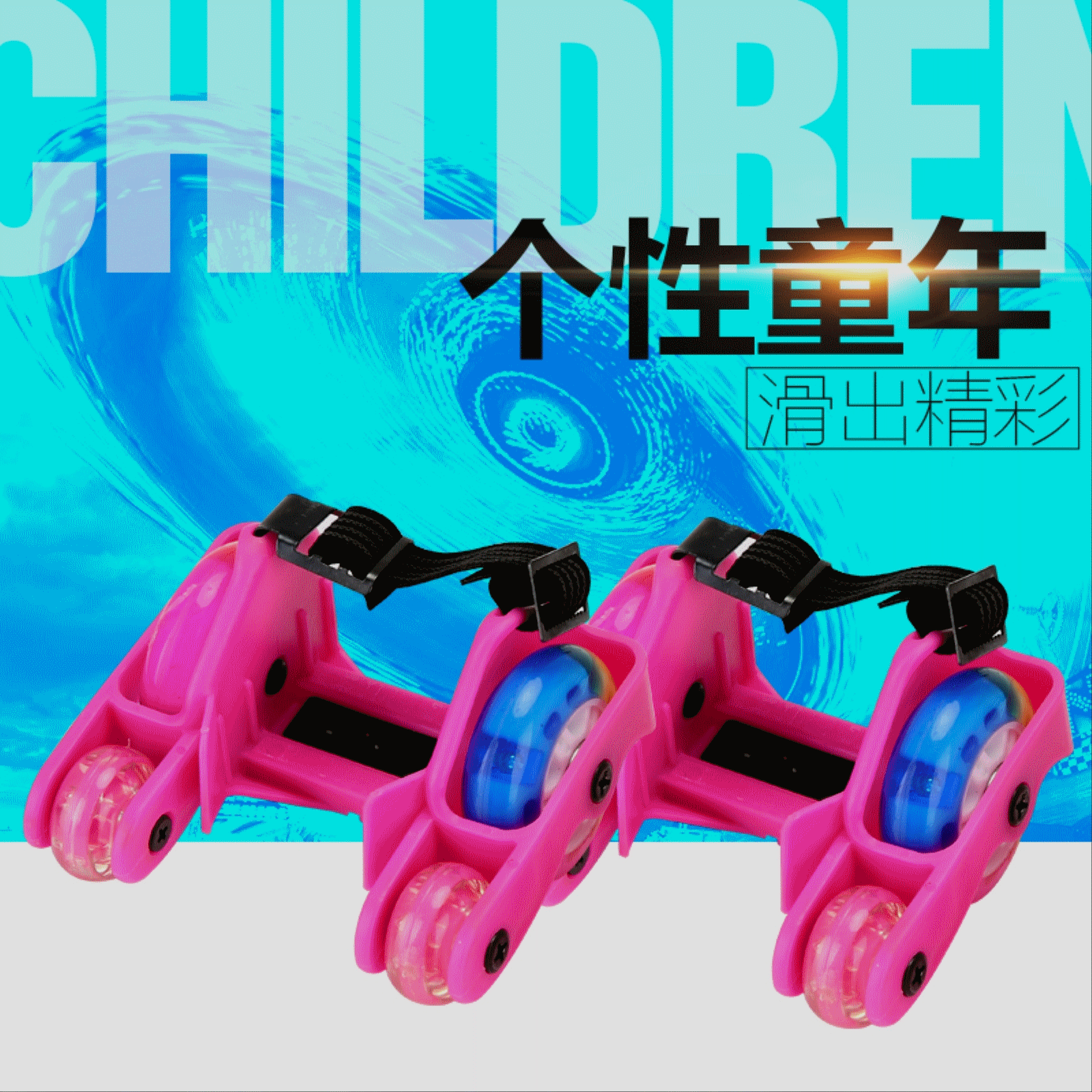 Roller Hot Wheel - Ref 2569763