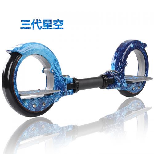 Roller Hot Wheel - Ref 2569808