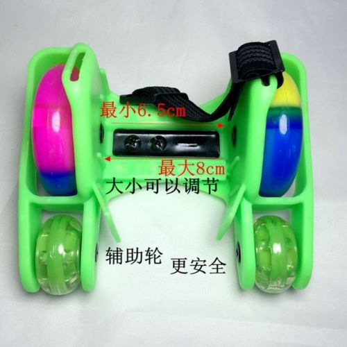 Roller Hot Wheel - Ref 2569854