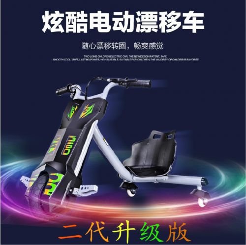 Roller Hot Wheel - Ref 2569929