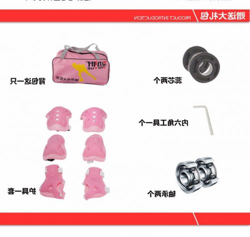 Roller Hot Wheel - Ref 2569934