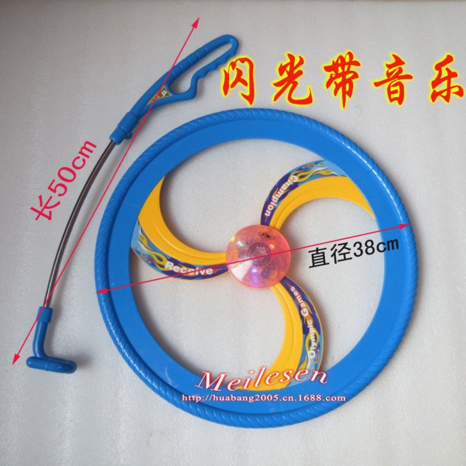 Roller Hot Wheel - Ref 2569982