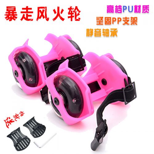Roller Hot Wheel AOA - Ref 2569986