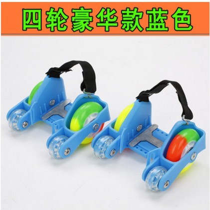 Roller Hot Wheel - Ref 2570040