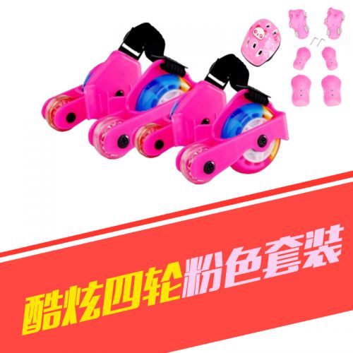 Roller Hot Wheel LANOU - Ref 2570066
