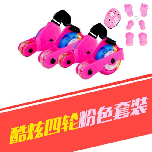 Roller Hot Wheel LANOU - Ref 2570118