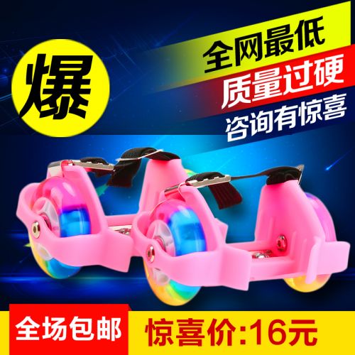 Roller Hot Wheel - Ref 2570153