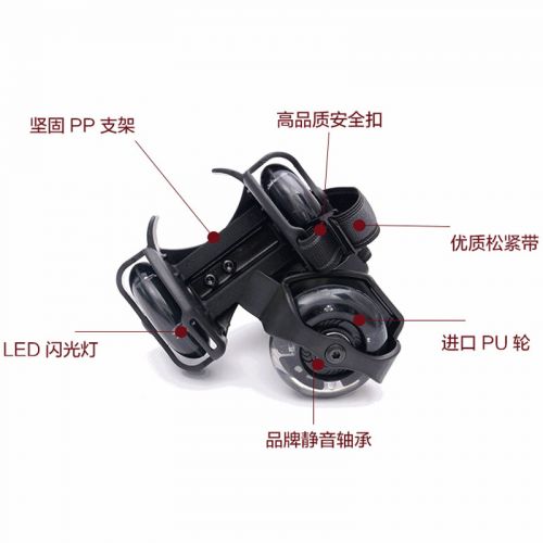 Roller Hot Wheel AOA - Ref 2570162