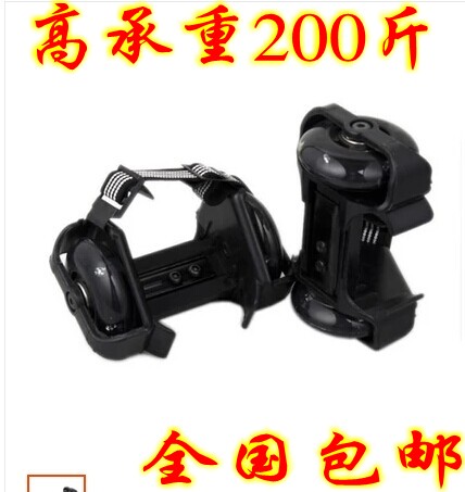 Roller Hot Wheel QITA - Ref 2570218