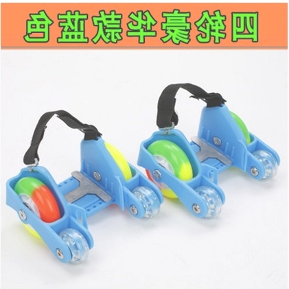 Roller Hot Wheel - Ref 2570253
