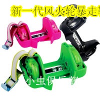 Roller Hot Wheel - Ref 2570263